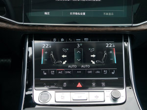 202345 TFSI quattro S line\ п؅^(q)