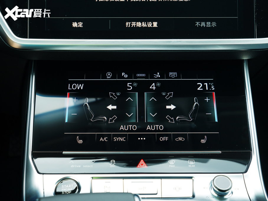 2023��W��A7 40 TFSI ���A��