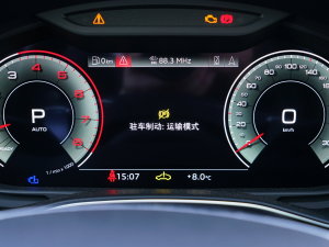 202355 TFSI quattro  п؅^