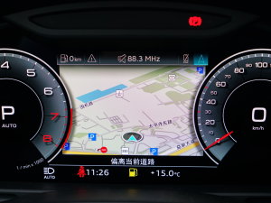 202345 TFSI x п؅^(q)