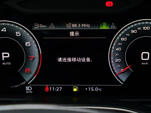 202345 TFSI x п؅^(q)