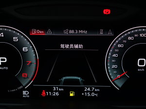 202345 TFSI x п؅^(q)