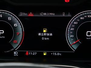 202345 TFSI x п؅^(q)