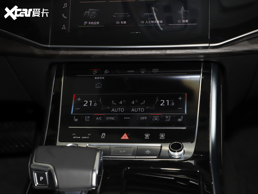 2023��W��Q8 55 TFSI ���A�Ӹ���