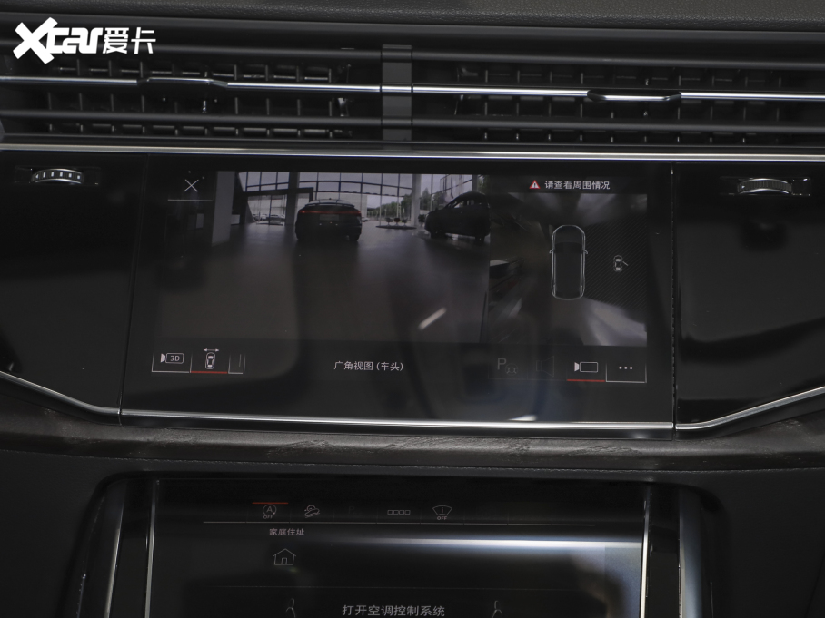 2023��W��Q8 55 TFSI ���A�Ӹ���