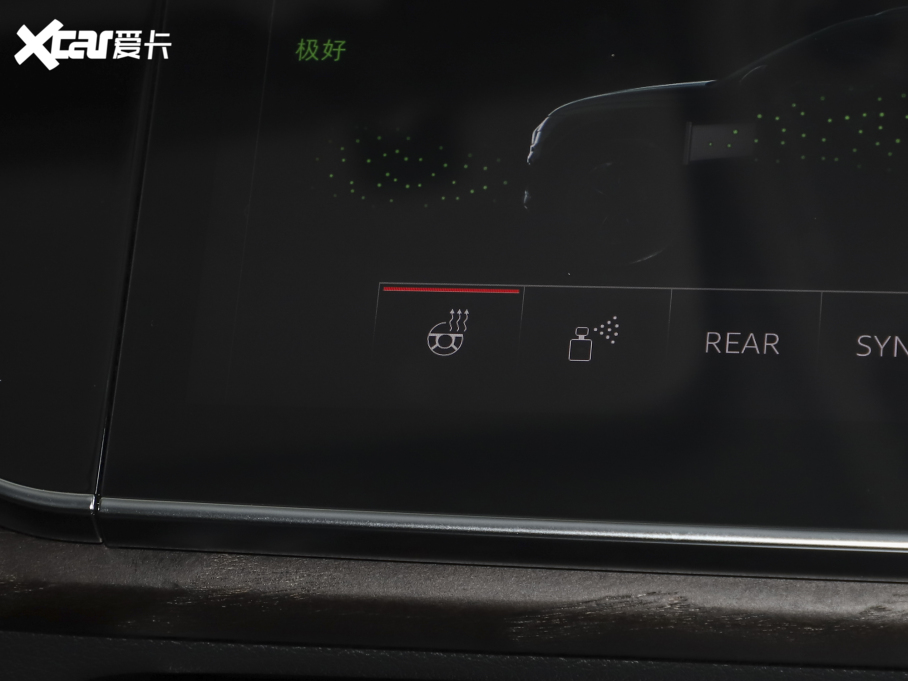 2023��?yu��n)W��Q8 55 TFSI ���A��(d��ng)����