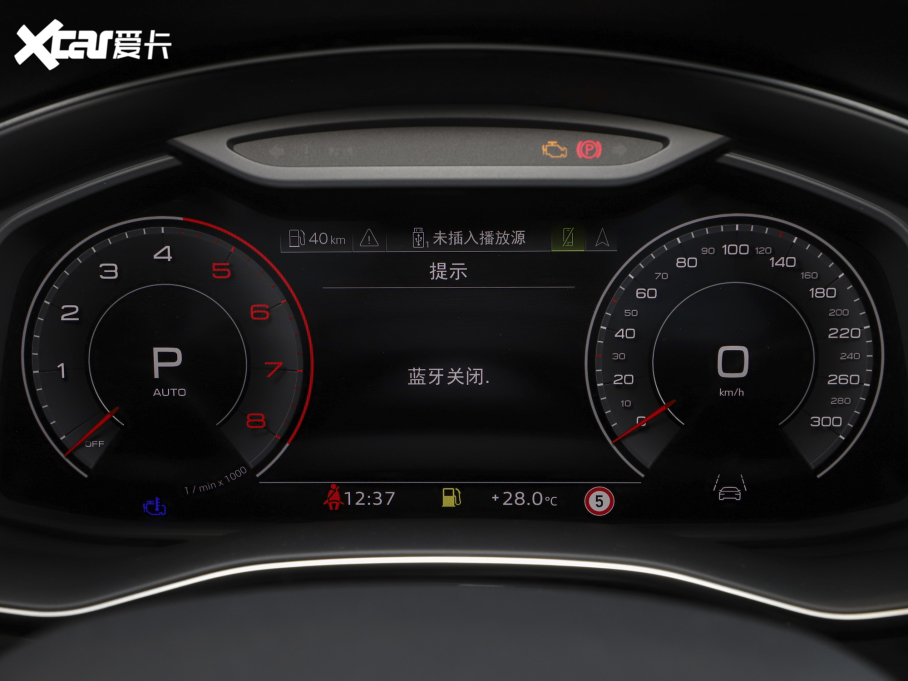 2023��W��Q8 55 TFSI ���A�Ӹ���