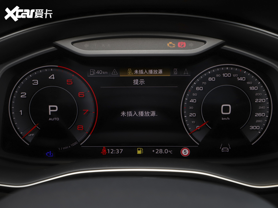 2023��W��Q8 55 TFSI ���A�Ӹ���