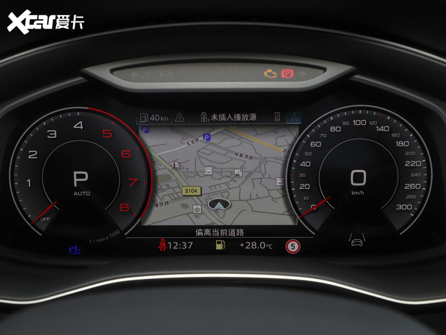 2023��W��Q8 55 TFSI ���A�Ӹ���