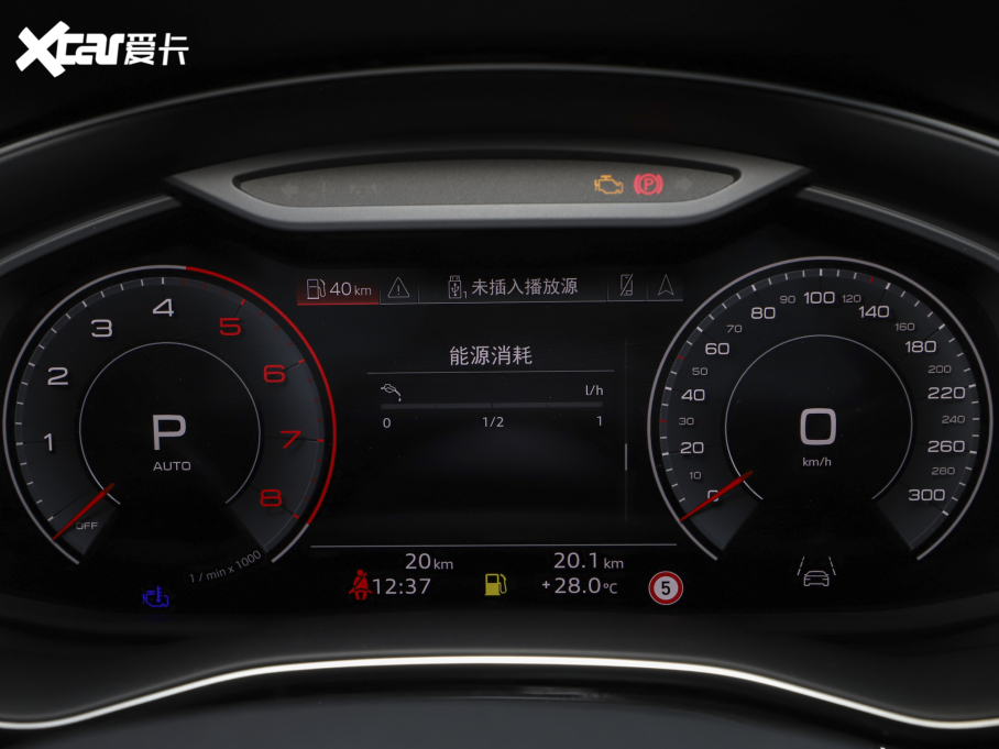 2023��W��Q8 55 TFSI ���A�Ӹ���