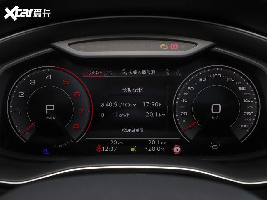 2023��?yu��n)W��Q8 55 TFSI ���A��(d��ng)����