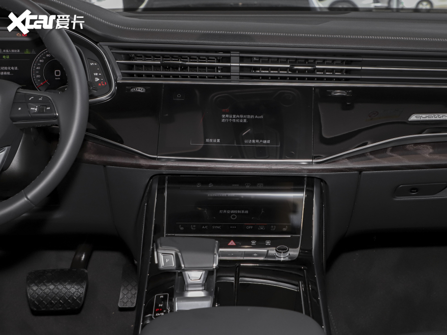 2023��W��Q8 55 TFSI ���A�Ӹ���