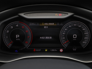 2023��55 TFSI ���A�Ӹ��� �п؅^