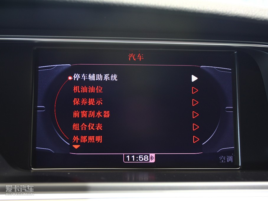 2010WA5 2.0TFSI Sportback g