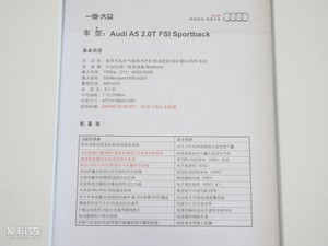20102.0TFSI Sportback g 