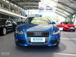 2010款2.0TFSI Sportback 技术型 正前