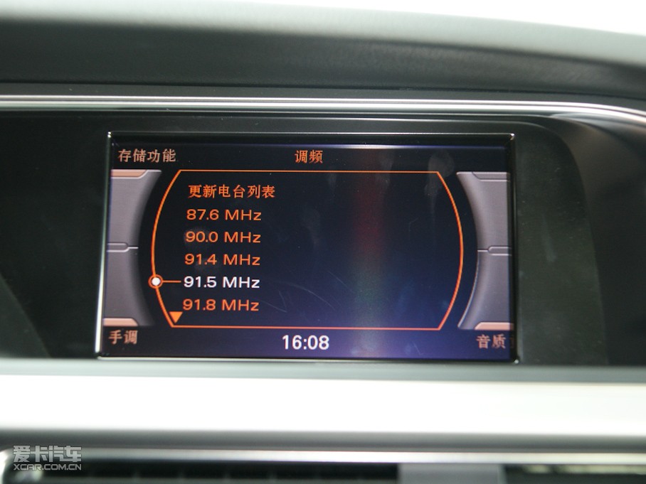 2010WA5 Coupe 2.0T Coupe Lа