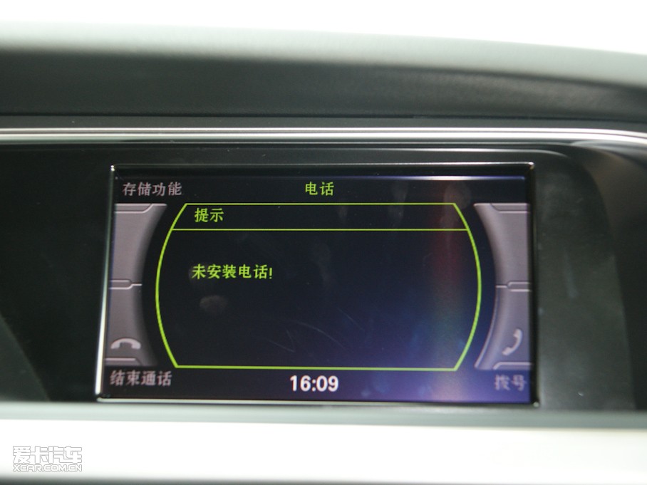 2010WA5 Coupe 2.0T Coupe Lа