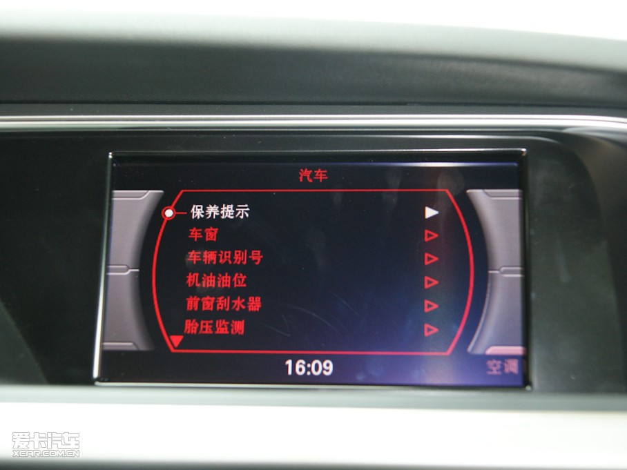 2010WA5 Coupe 2.0T Coupe Lа