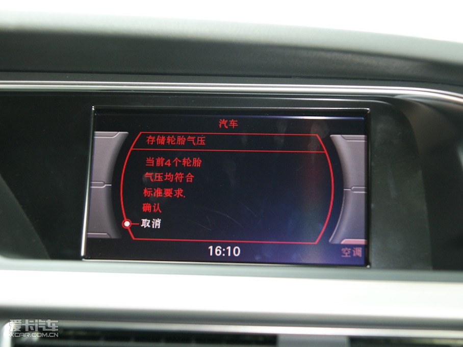 2010WA5 Coupe 2.0T Coupe L(fng)а