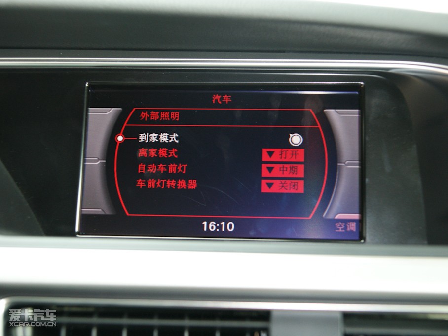 2010WA5 Coupe 2.0T Coupe Lа