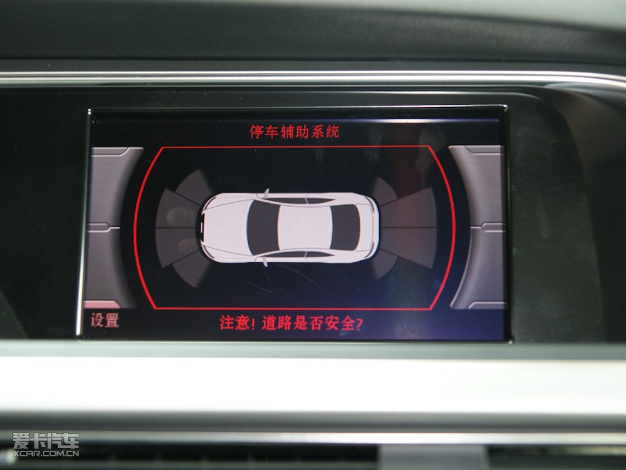 2010?yun)WA5 Coupe 2.0T Coupe L(fng)а