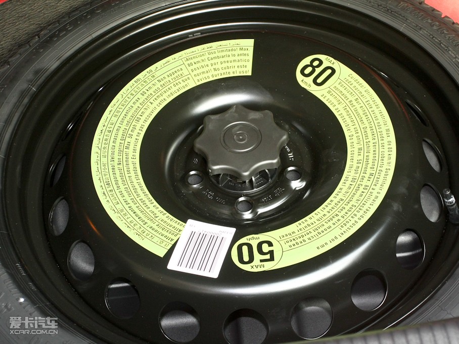 2010WS5 Cabriolet 3.0T Cabriolet