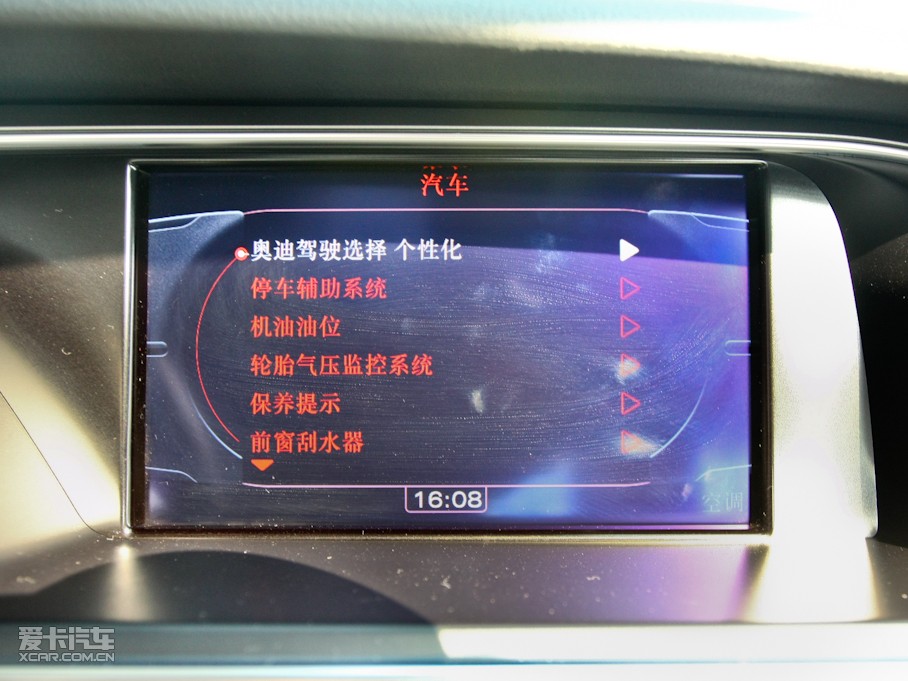 2010WS5 Cabriolet 3.0T Cabriolet