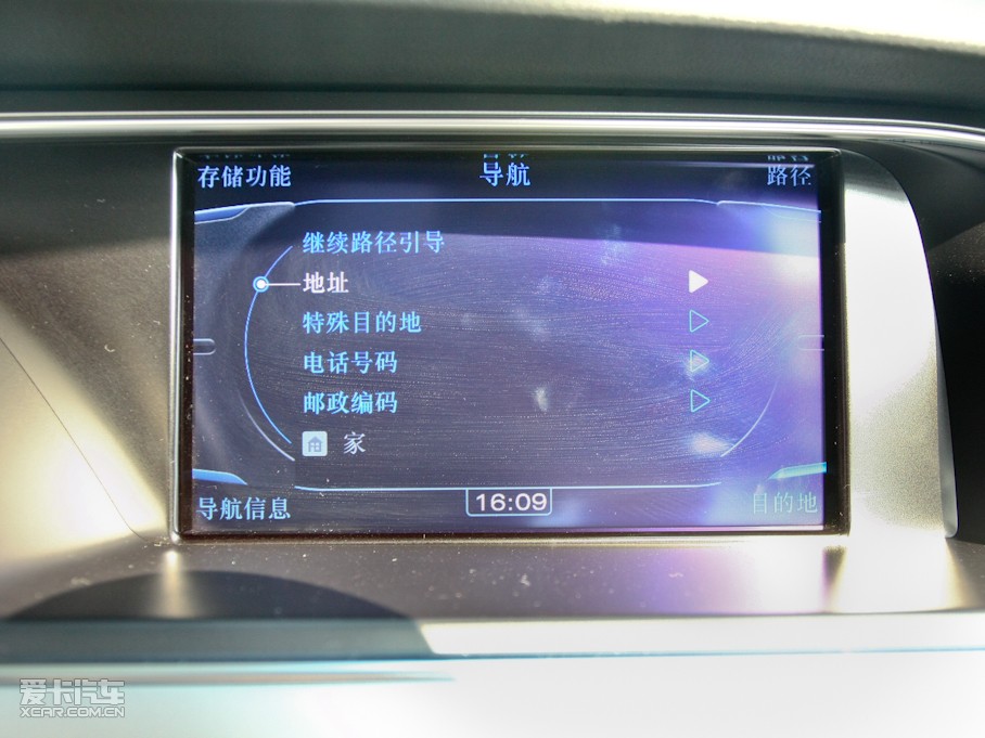 2010WS5 Cabriolet 3.0T Cabriolet