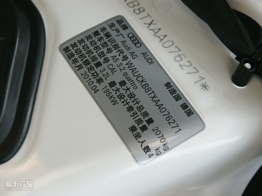 2010WA5 Coupe 3.2 Coupe quattro