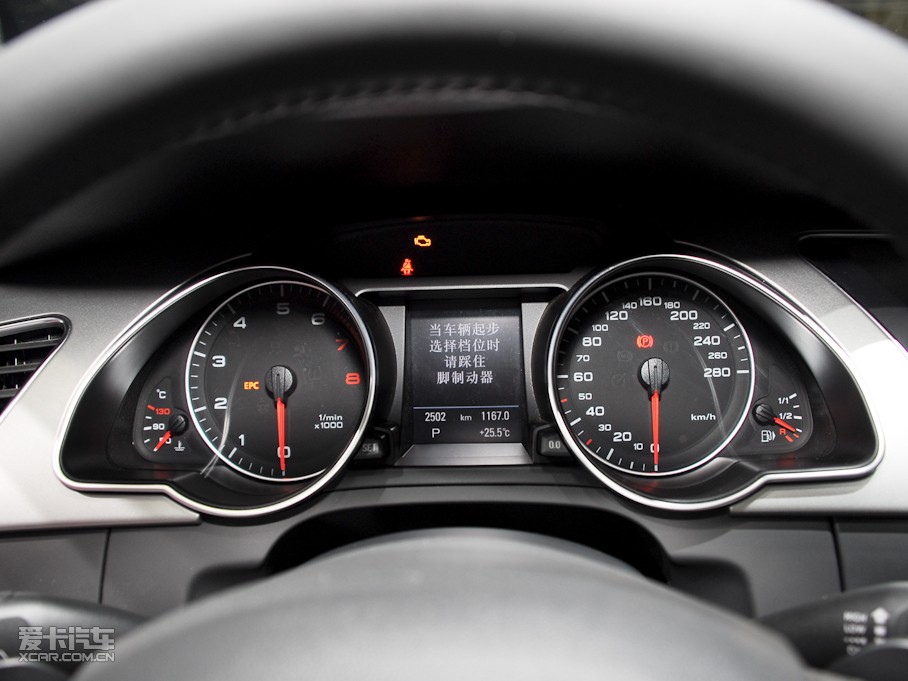 2010WA5 Coupe 2.0T Coupe