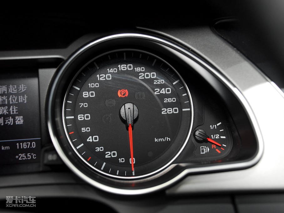 2010WA5 Coupe 2.0T Coupe