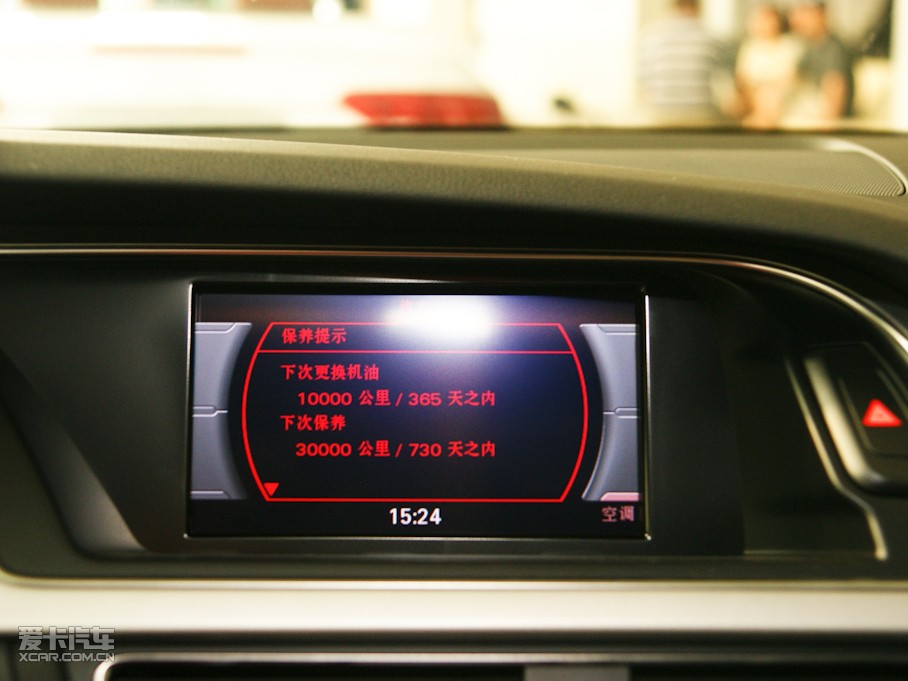 2010WA5 2.0TFSI Sportback m