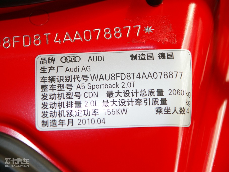 2010WA5 2.0TFSI Sportback m