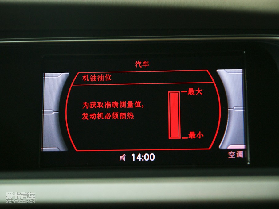 2010WA5 2.0TFSI Sportback m