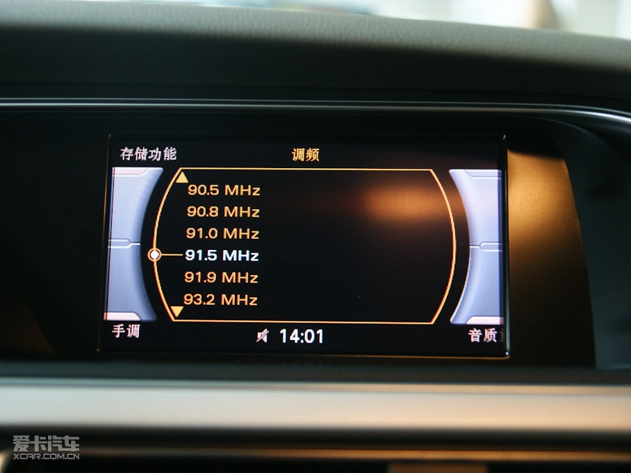 2010WA5 2.0TFSI Sportback m