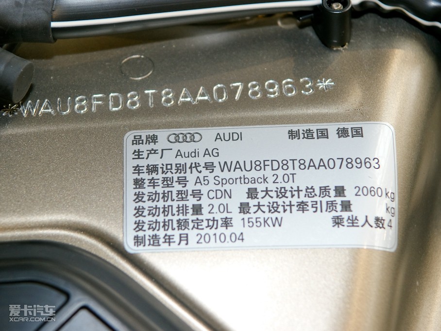 2010?yun)WA5 2.0TFSI Sportback m
