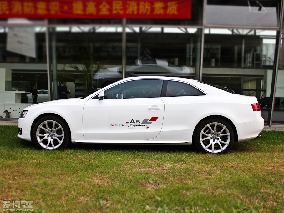 2010WA5 Coupe 2.0T Coupe