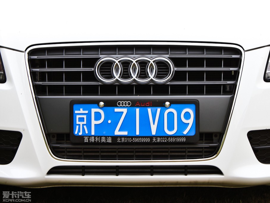 2010WA5 Coupe 2.0T Coupe