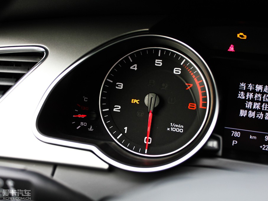 2010WA5 Coupe 2.0T Coupe