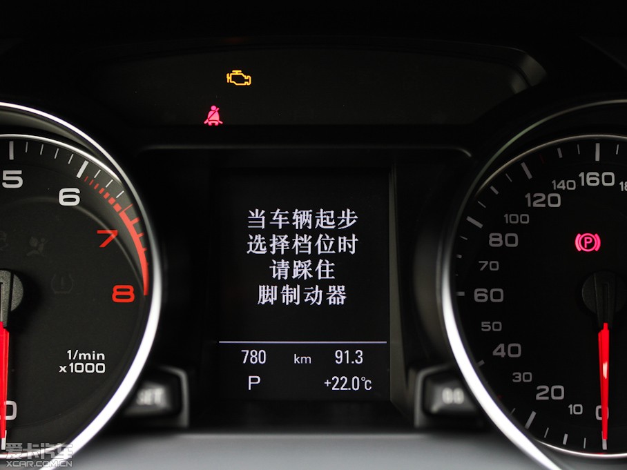 2010WA5 Coupe 2.0T Coupe