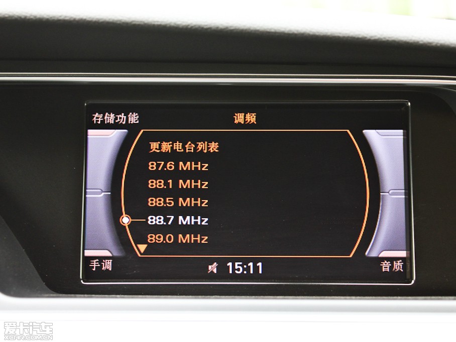 2010WA5 Coupe 2.0T Coupe