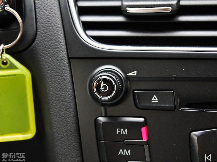 2010WA5 Coupe 2.0T Coupe