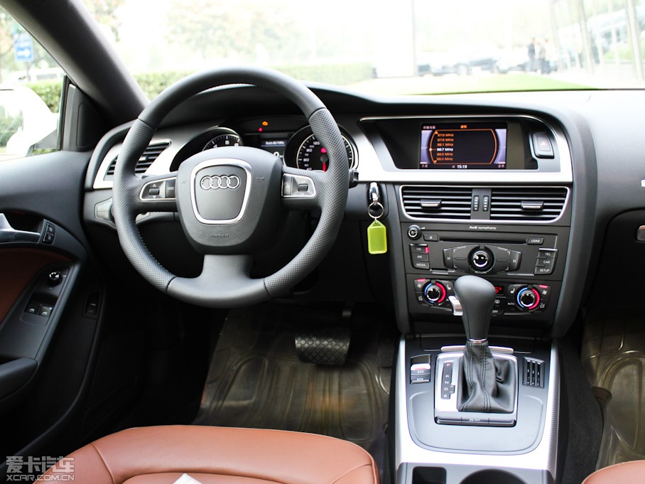 2010WA5 Coupe 2.0T Coupe