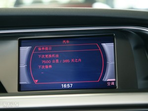 2010��2.0TFSI Cabriolet �п؅^(q��)