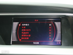 20102.0T Coupe Lа п؅^