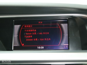 20102.0T Coupe Lа п؅^