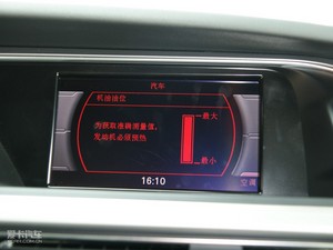 20102.0T Coupe Lа п؅^