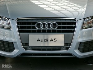 20102.0T Coupe Lа ^