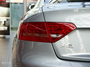 20102.0T Coupe Lа ^